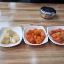 곤지함할매소머리국밥 네이버블로그