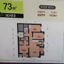 스프링카운티 자이아파트 이미지