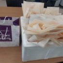 어방어린이집 이미지