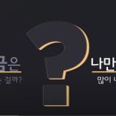 세무법인금강 - 계양구 효서로 245 | 세무법인금강
