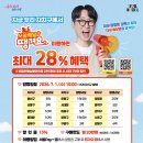 은평우체국 화장실 내손안에서울