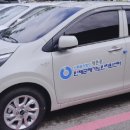 국제재가복지센터 이미지