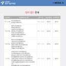 알찬항공촬영