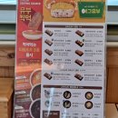 유부多