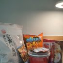 대전행복나눔무지개푸드마켓6호점 | 대전행복나눔무지개푸드마켓 6호점 / 유성점 / 장대동 / 기부하기