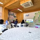 여행자플랫폼 이미지