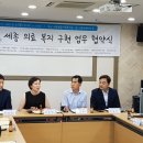 맘애든치과의원 이미지