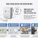 이노필터 네이버블로그