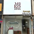 11650-10-81-9 | 경주 금리단길 스냅 메이크업 메이코, 왕홍체험 메이크업 및 촬영 솔직 후기