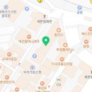 사랑해요노래연습장 이미지