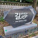 희망우주샵 이미지