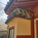 녹명초등학교 | 강서구 녹산동 숭림사 외부 센서LED조명 시공