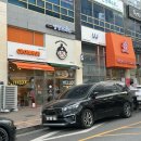 구미아동복 | 구미 아동복 산동 앙팡프리슈 원피스 구매