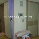 팔레스오피스텔 이미지