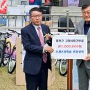 초계초등학교 이미지