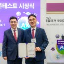 바른정보 이미지