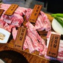 조선제일돈 이미지