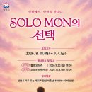 579 이뉴스투데이