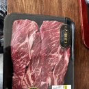 원대축산 | 가락시장 정육점 은희축산 솔직후기 송파정육점 추천(한우명절선물세트 추천)