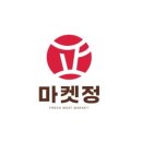 제이씨엠 이미지