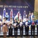 세진인터내셔널