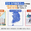 (주)서울여객 이미지