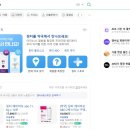 철분부족증상 관리 링티 ABO 꾸준히 섭취하기