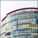 옥길온누리약국 이미지