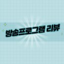 사회적협동조합 다봄 네이버블로그