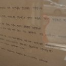 다과맨션 네이버블로그