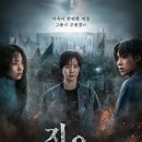 변호사김성철법률사무소 네이버블로그