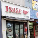 이삭토스트 앞 보도 이미지