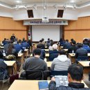 영주상공회의소 이미지