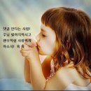 호남카센타 이미지