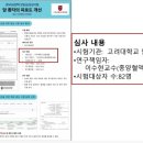 뉴리젠