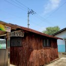 봉산2리경로당 이미지