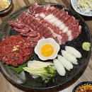 고분로 | 부산 연산 육회 차돌박이 맛집 “소새끼육회” 연산 술집 내돈내산 후기
