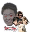 11650-2-3-1 이미지