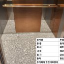 호텔 루엠 이미지