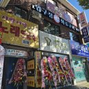 압구정-204 이미지