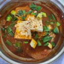 옛촌갈치 이미지