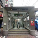 당산역 9번 출입구 이미지