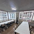 구)복성식당 이미지