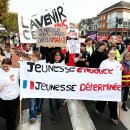 Journal de 12h30 du mardi 13 octobre 2026 이미지