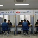 군산교도소 이미지