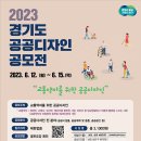 나눔광고디자인 이미지
