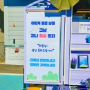 동남기업 이미지