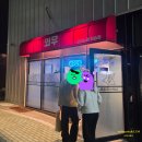 와우 노래연습장 네이버블로그