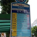 반여3동-1 이미지