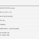 아티플래닛 이미지